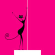 Graceful cat dancing, vector illustration for your design