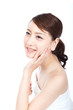 Foto: Beautiful young woman. Portrait of asian woman. Beautiful young woman. Portrait of asian woman.