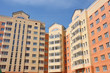 Photo: Modern apartment house Modern apartment house