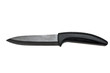 Kitchen knife