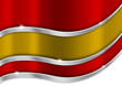 Spain Metal Flag Spain Metal Flag