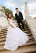 young bride with bridegroom
