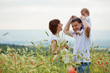 Happy family