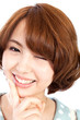 Beautiful young woman. Portrait of asian woman.