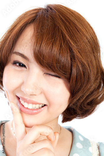 Photo: Beautiful young woman. Portrait of asian woman. Beautiful young woman. Portrait of asian woman.