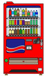 自動販売機