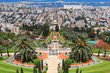 Bahai Gardens in Haifa