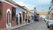 Arco de Santa Catalina, Antigua Guatemala, Guatemala