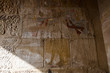 Karnak Temple defaced by early Christians Karnak Temple defaced by early Christians