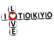 3D I Love Tokyo Crossword Block text