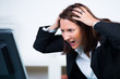 stress im büro