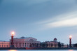 Rostral column in Saint-Petersburg. Russia. Rostral column in Saint-Petersburg. Russia.