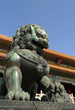 An imperial guardian lion the Forbidden City in Beijing