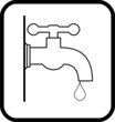 fuite d'eau
