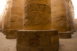 Great Hypostyle Hall of Karnak Great Hypostyle Hall of Karnak