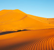 Desert