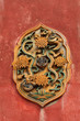 Forbidden City wall decoration