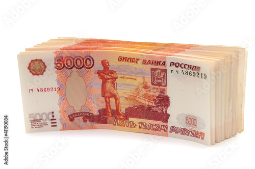 Photo: Купюры номиналом 5000 рублей Купюры номиналом 5000 рублей