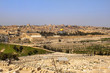old Jewish cemetery .Jerusalem