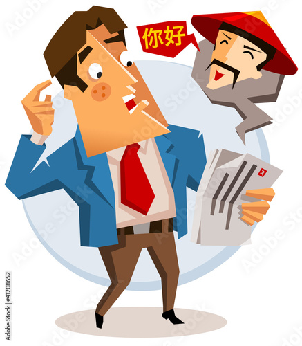Vector: Language for Global Business Language for Global Business
