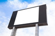 Blank multimedia billboard with space for advertisement Blank multimedia billboard with space for advertisement