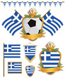 greece flags