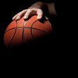 basketball ball