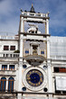 Italien, venedig, Markusplatz
