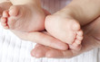 parenting precious baby care