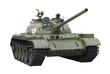 Tank
