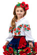 Teen girl on a isolated background
