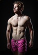 fitness male