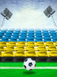 Ukraine Flag Pattern on Seat Ukraine Flag Pattern on Seat