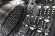 Photo: Washing machine drum Washing machine drum