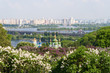 View from the botanical garden in Kyiv, Ukraine