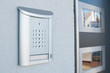 modern entryphone system next to door