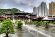 Chi Lin Nunnery in Kowloon, Hong kong.