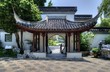 Kowloon Walled City Park Gate, Hong Kong.