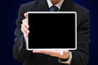 Blank screen