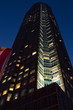 Frankfurt - Messeturm