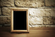 old photo frame
