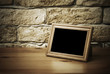 old photo frame