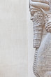 Mesopotamian Art