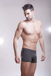 Closeup of a muscular handsome man in underwear Closeup of a muscular handsome man in underwear