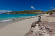 Anse à Colombier à Saint Barthélémy
