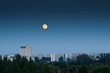Moon′s perigee Moon′s perigee