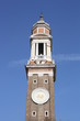 Bell tower of Santi Apostoli church in venice ( Italy ) Bell tower of Santi Apostoli church in venice ( Italy )