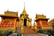 The Royal Cremation Ceremony of Prince Bejaratana Rajasuda