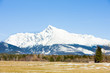 Krivan, Vysoke Tatry (High Tatras), Slovakia