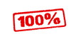 Video: Stamp 100% (HD 30fps + Alpha) Stamp 100% (HD 30fps + Alpha)